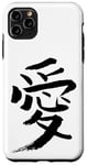 Coque pour iPhone 11 Pro Max L´Amour (Japonais & Chinois) Écriture ENCRE