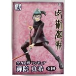 Figurine - figure  - JUJUTSU KAISEN - ZENRYOKU ZOUKEI FIGURE - ZEN'IN MAKI