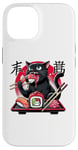 Coque pour iPhone 14 Chat noir mangeant des sushis Anime drôle chat amateur de sushi