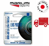 Marumi DHG Super 82mm Lens Protection Filter DHG82SLPRO (UK Stock)