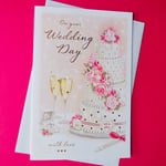 On Your Wedding Day Card 9"x6" Lovely Long Message Nice Verse Bride And Groom