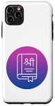 iPhone 11 Pro Max Bhagavad Gita Yoga Chakra Meditation Spiritual Moon Child Case