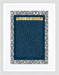 Wee Blue Coo Quote Desiderata Pattern Scrabble Motivation Framed Wall Art Print