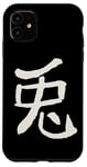 Coque pour iPhone 11 Lièvre (Chinois Signe Du Zodiaque) Écriture ENCRE Logo