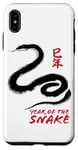 iPhone XS Max The Year of the Snake Chinese New Year 2025 Case