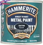 Hammerite 5084904 Metal Paint: Satin Black 250Ml