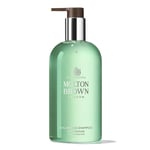 Molton Brown Volumising Shampoo with Kumudu 300ml New