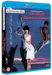 The Island Closest to Heaven Blu-ray