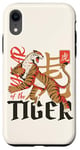 Coque pour iPhone XR Année du tigre chinois zodiaque traditionnel asiatique tigre