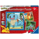 Puzzle pour enfants 3x49 pieces Pokemon - Salameche, Bulbizarre et Carapuce - De