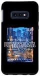 Coque pour Galaxy S10e Okayama City Retro Japan Esthétique Streets of Okayama