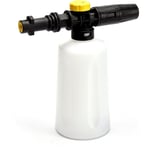 Paryou - Canon à Mousse pour kärcher K2 K3 K4 K5 K6 K7, 750ML Pistolet à Mousse, Buse réglable Lance De Mousse De Neige Accessoire pour Karcher K2-K7