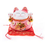 lachineuse - Chat Maneki Neko - Tirelire Chat Nippon - Statuette Porte Bonheur Japonais - Colori Rose - Porcelaine - Idée Déco Japon et Asie - Chance, Fortune, Prospérité