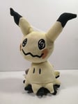 PELUCHE (PLUSH) POKEMON ALL STAR COLLECTION MIMIKYU / MIMIQUI (S) 20 CM JAPAN NE