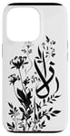 Coque pour iPhone 13 Pro Décoration murale islamique florale blanche – arabe minimaliste