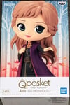 Banpresto LA Reine des NEIGES - QPosket - Anna vers. B - Figurine 14cm