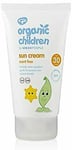 Green People Organic Children Sun Lotion SPF30 Scent Free 150ml Packaging May V