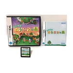 Nintendo Animal Crossing: Wild World Nintendo DS NEW from Japan FS