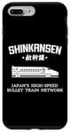 Coque pour iPhone 7 Plus/8 Plus Shinkansen Train à grande vitesse japonais Kanji Japon