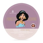 PURE PRINCESS JASMINE MASQUE VISAGE 25ML - PURE PRINCESS JASMINE MASQUE VISAGE 25ML