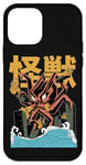 Coque pour iPhone 12 mini Kaiju Monster Movie City Destruction Japonais Retro Comic