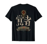 Dragon's Dogma 2 覚者(Arisen) T-Shirt