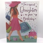 Special Daughter Birthday card You're beautiful inside and out Colour insert