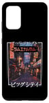 Coque pour Galaxy S20+ Saitama City Retro Japan Esthétique Streets of Saitama