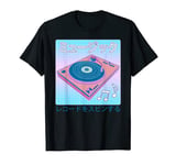 Vaporwave Vinyl Record Synthwave 80s Pastel Japanese DJ Deck T-Shirt