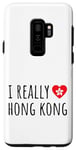 Coque pour Galaxy S9+ J'aime vraiment Hong Kong