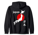 Japan Map and Japanese Culture Lover Tee Men Women Pride Zip Hoodie