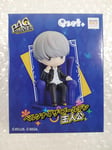 FIGURINE QSET+ PERSONA 4 THE GOLDEN: P4G PROTAGONIST JAPAN NEW