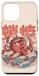 iPhone 12 mini Takoyaki Attack Octopus Kaiju Food Squid Wave Japanese Snack Case