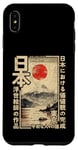 Coque pour iPhone XS Max Anime Ukiyo-e japonais traditionnel sur bois du Mont Fuji