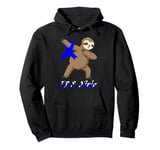 Irritable Bowel Syndrome IBS Blue Ribbon Funny Sloth Dabbing Pullover Hoodie