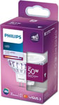 PHILIPS LED Reflector Light Spot [GU5.3] 7W - 50W Equivalent, Cool White (4000K), Non Dimmable.