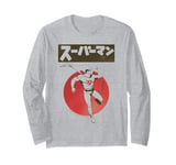 Superman Kanji Retro Japan Poster Art Long Sleeve T-Shirt