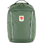 Fjällräven Fjällräven Skule Kids - Patina Green - Barn - OneSize- Naturkompaniet