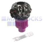 Original Dyson Cyclone Service Assy SNk/Fu