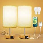 Suright Bedside Lamps Set of 2, Touch Lamps Bedside with USB A+C Charging Ports