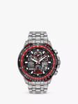 Citizen JY8110-51E Men's Red Arrows Skyhawk A.T Titanium Bracelet Strap Watch, Silver/Red