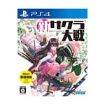 New Sakura Wars New Price Edition-PS4 FS