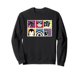 Marvel Avengers Spider-Man Super Hero Masks and Icons Retro Sweatshirt