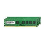 CoreParts DDR3 - sett - 48 GB: 3 x 16 GB - DIMM 240-pin - 1066 MHz / PC3-8500 - registrert