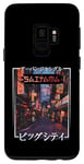 Coque pour Galaxy S9 Saitama City Retro Japan Esthétique Streets of Saitama