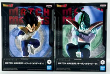 DRAGON BALL Z - Vegeta vs Zarbon - Lot de 2 Figurines Match Makers - Banpresto