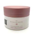 Rituals of Sakura Sugar & Cherry Blossom Renewing Body Scrub 125ml -New- FreeP&P