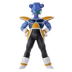 BANDAI Spirits Ichibansho Ichibansho - Dragon Ball Z - Cui (Frieza Army), Figure