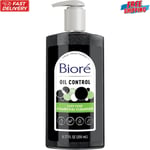 UK Bioré Deep Pore Charcoal Cleanser - 200ml, Free Shipping