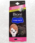 KAO BIORE Cleansing Strips Nose Pore Pack remove blackheads JAPAN ACNE NOSE MARK